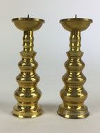 Japanese Buddhist Altar Fitting Brass Candle Stand set Vtg Shokudai BU688