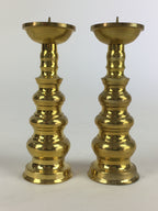 Japanese Buddhist Altar Fitting Brass Candle Stand set Vtg Shokudai BU688