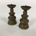 Japanese Buddhist Altar Fitting Brass Candle Stand set Vtg Shokudai Butsudan BU6