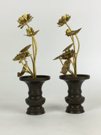 Japanese Buddhist Altar Fitting Brass Flower 2pc set Vtg Joka Bukka BU659