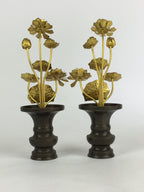 Japanese Buddhist Altar Fitting Brass Flower 2pc set Vtg Joka Bukka BU659