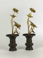 Japanese Buddhist Altar Fitting Brass Flower 2pc set Vtg Joka Bukka BU659