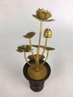 Japanese Buddhist Altar Fitting Brass Flower 2pc set Vtg Joka Bukka BU659