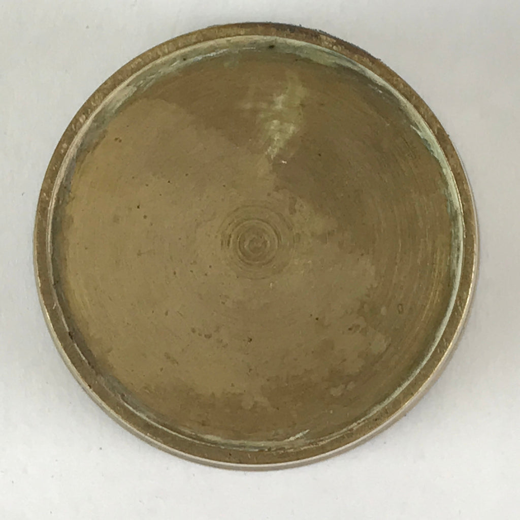 Japanese Buddhist Altar Fitting Brass Incense Burner Vtg Koro Butsudan BU813