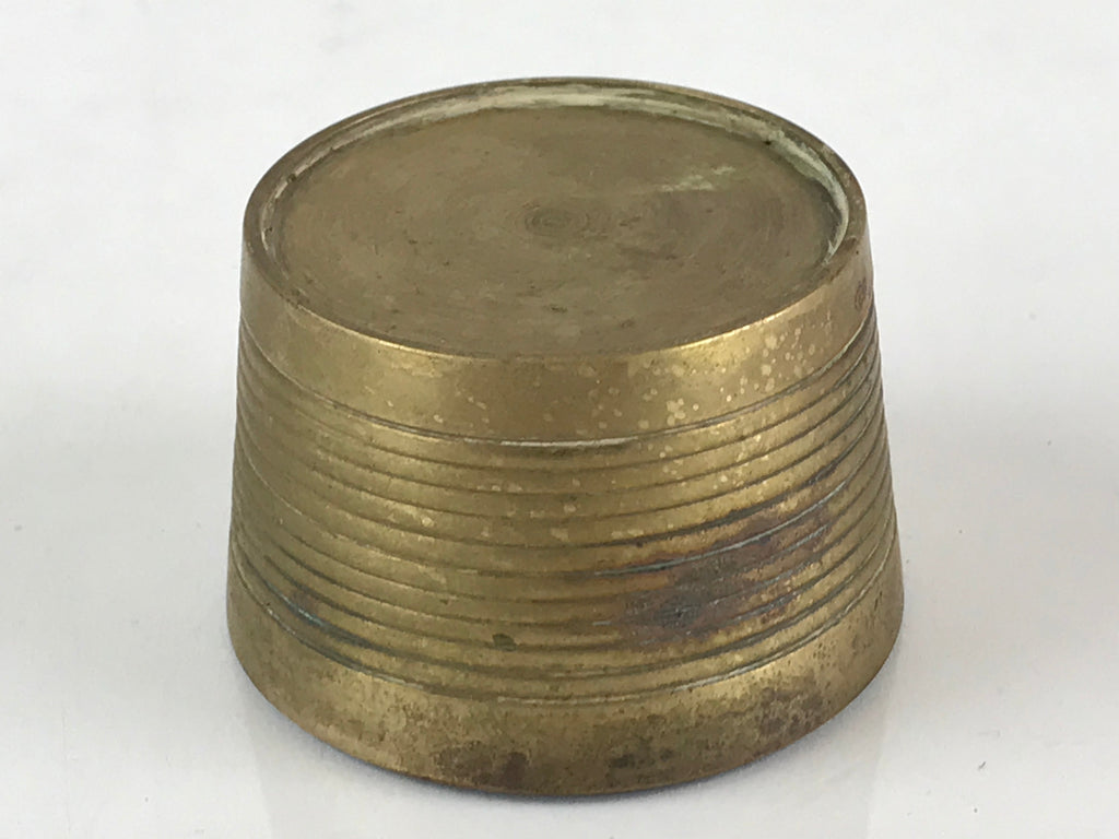 Japanese Buddhist Altar Fitting Brass Incense Burner Vtg Koro Butsudan BU813