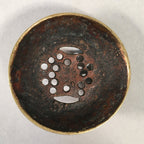 Japanese Buddhist Altar Fitting Brass Incense Burner Vtg Metal Koro BU289