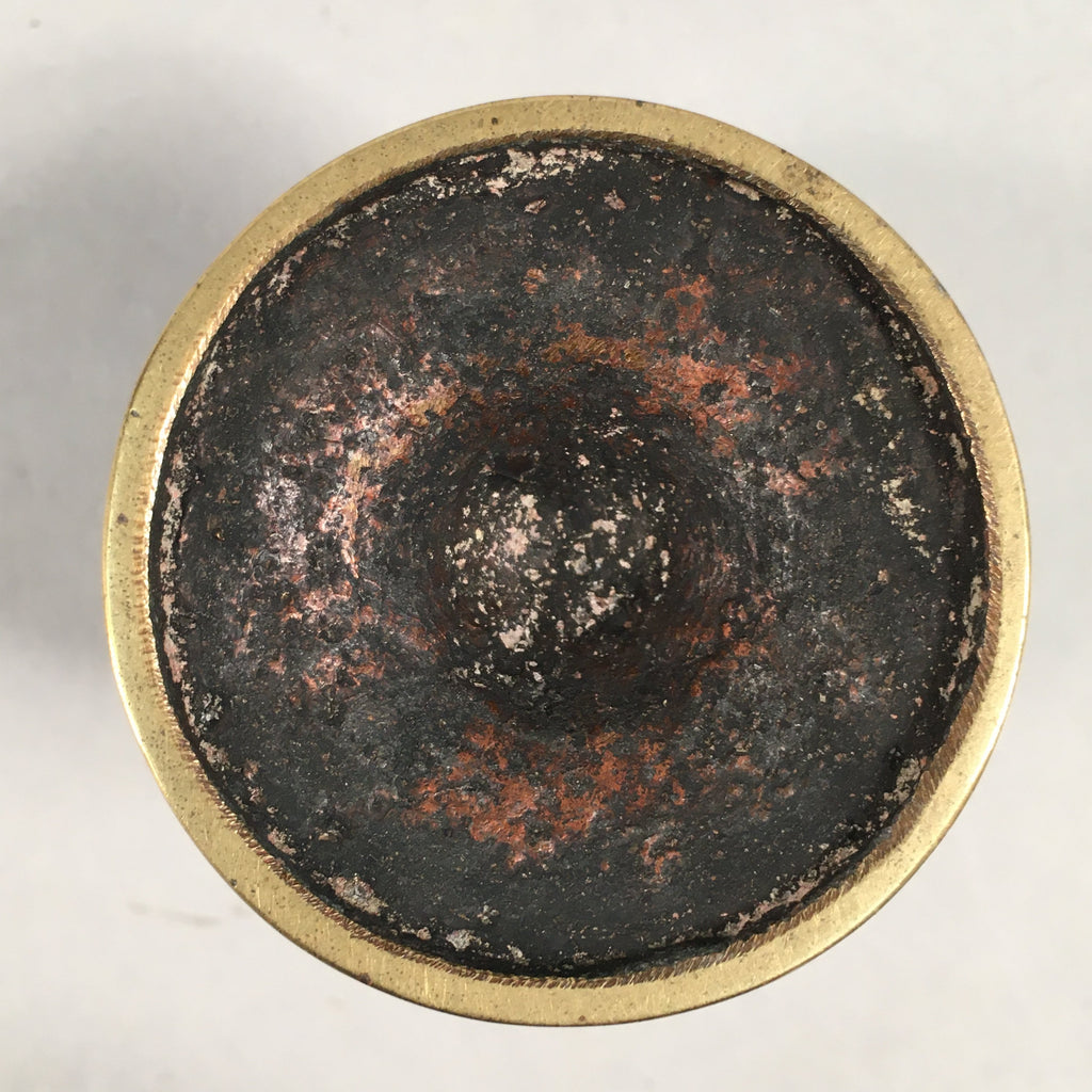 Japanese Buddhist Altar Fitting Brass Incense Burner Vtg Metal Koro BU289
