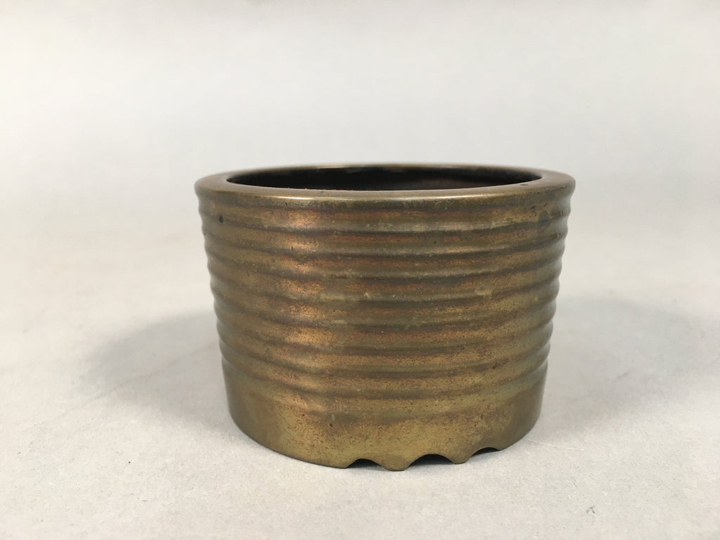 Japanese Buddhist Altar Fitting Brass Incense Burner Vtg Metal Koro BU322