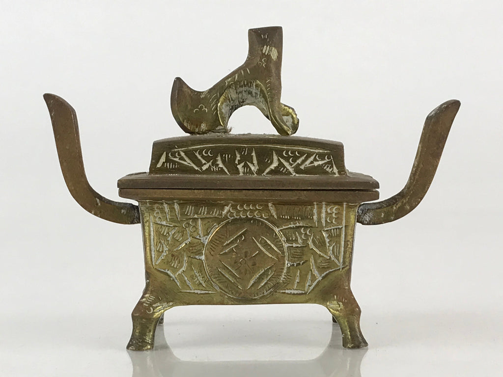 Japanese Buddhist Altar Fitting Brass Incense Burner Vtg Shishi Koro BU806