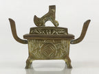 Japanese Buddhist Altar Fitting Brass Incense Burner Vtg Shishi Koro BU806