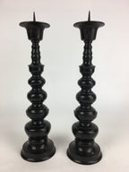 Japanese Buddhist Altar Fitting Bronze Candle Stand 2pc Set Vtg Shokudai BU678