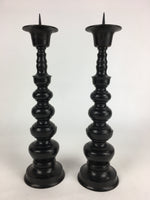 Japanese Buddhist Altar Fitting Bronze Candle Stand 2pc Set Vtg Shokudai BU678