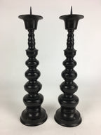 Japanese Buddhist Altar Fitting Bronze Candle Stand 2pc Set Vtg Shokudai BU678