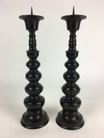 Japanese Buddhist Altar Fitting Bronze Candle Stand 2pc Set Vtg Shokudai BU678
