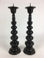 Japanese Buddhist Altar Fitting Bronze Candle Stand 2pc Set Vtg Shokudai BU678