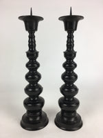 Japanese Buddhist Altar Fitting Bronze Candle Stand 2pc Set Vtg Shokudai BU678