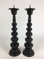Japanese Buddhist Altar Fitting Bronze Candle Stand 2pc Set Vtg Shokudai BU678