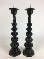 Japanese Buddhist Altar Fitting Bronze Candle Stand 2pc Set Vtg Shokudai BU678