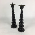 Japanese Buddhist Altar Fitting Bronze Candle Stand 2pc Set Vtg Shokudai BU678