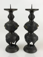 Japanese Buddhist Altar Fitting Bronze Candle Stand 2pc Set Vtg Shokudai BU744