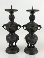 Japanese Buddhist Altar Fitting Bronze Candle Stand 2pc Set Vtg Shokudai BU744