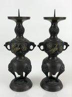 Japanese Buddhist Altar Fitting Bronze Candle Stand 2pc Set Vtg Shokudai BU744