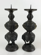 Japanese Buddhist Altar Fitting Bronze Candle Stand 2pc Set Vtg Shokudai BU744