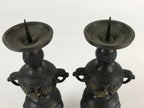 Japanese Buddhist Altar Fitting Bronze Candle Stand 2pc Set Vtg Shokudai BU744