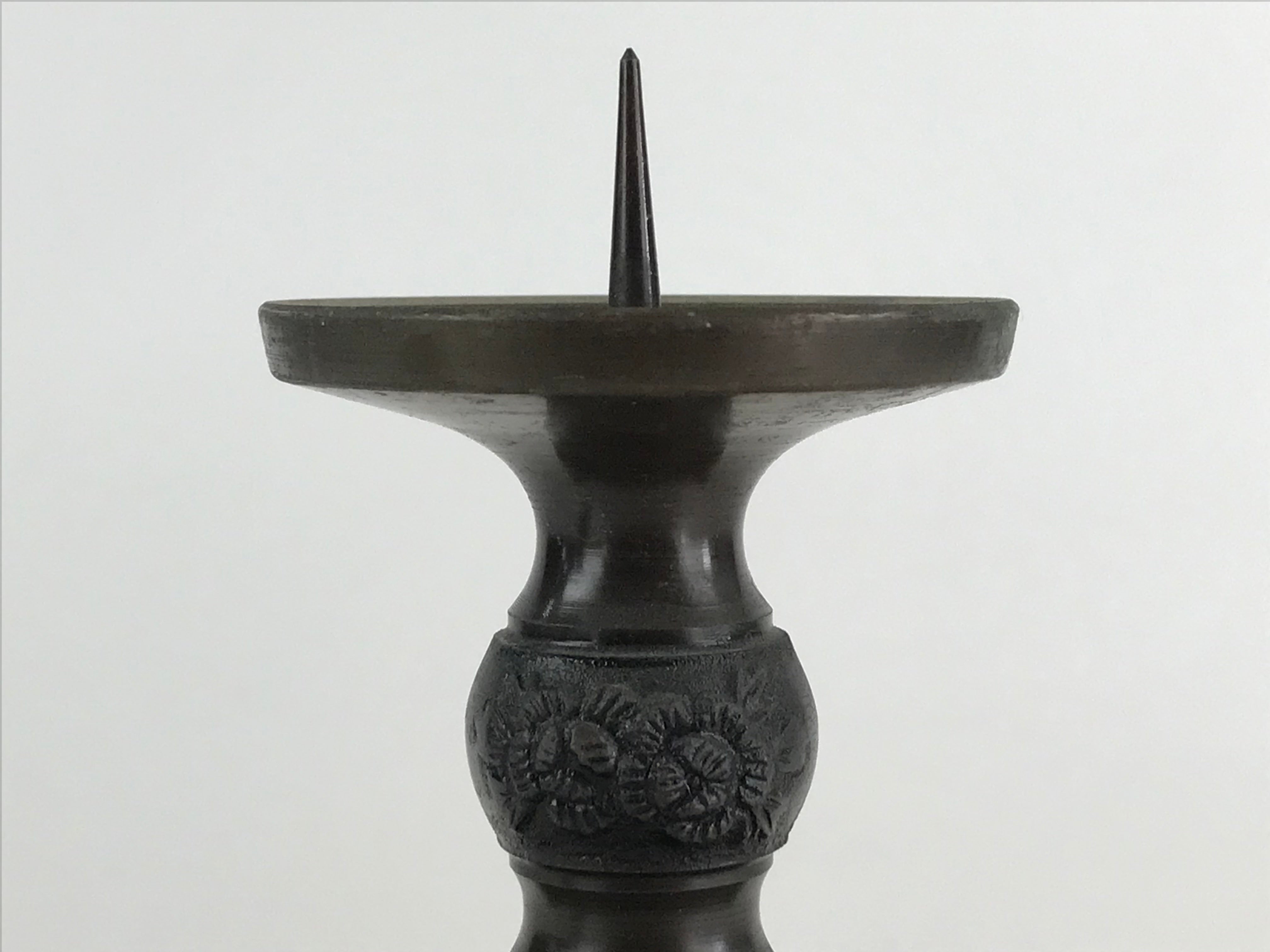 Japanese Buddhist Altar Fitting Bronze Candle Stand 2pc Set Vtg Shokudai BU744