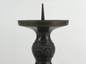 Japanese Buddhist Altar Fitting Bronze Candle Stand 2pc Set Vtg Shokudai BU744