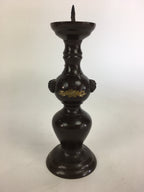 Japanese Buddhist Altar Fitting Bronze Candle Stand Vtg Shokudai Butsudan BU514