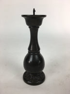 Japanese Buddhist Altar Fitting Bronze Candle Stand Vtg Shokudai Butsudan BU549