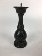 Japanese Buddhist Altar Fitting Bronze Candle Stand Vtg Shokudai Butsudan BU549