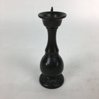 Japanese Buddhist Altar Fitting Bronze Candle Stand Vtg Shokudai Butsudan BU549