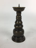 Japanese Buddhist Altar Fitting Bronze Candle Stand Vtg Shokudai Butsudan BU553