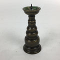 Japanese Buddhist Altar Fitting Bronze Candle Stand Vtg Shokudai Butsudan BU553