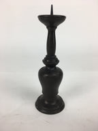 Japanese Buddhist Altar Fitting Bronze Candle Stand Vtg Shokudai Butsudan BU580