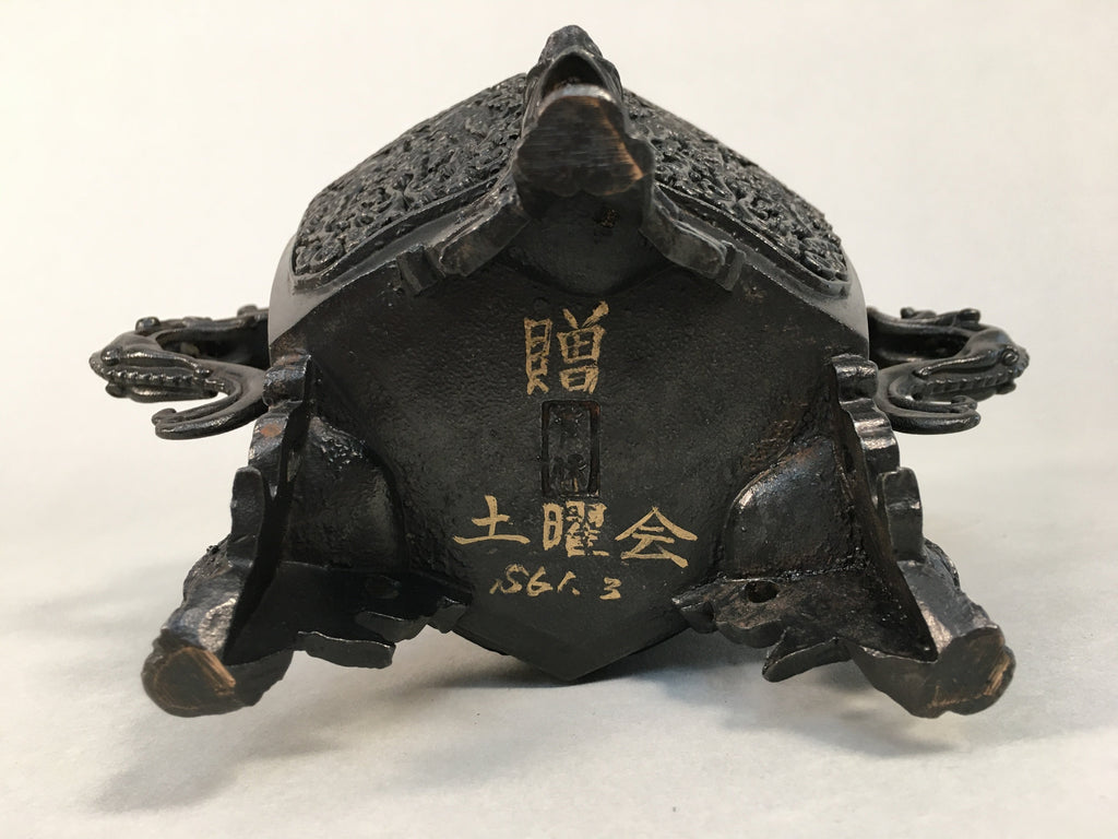 Japanese Buddhist Altar Fitting Bronze Incense Burner Vtg Shishi Dragon Koro BU3