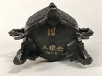 Japanese Buddhist Altar Fitting Bronze Incense Burner Vtg Shishi Dragon Koro BU3