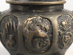 Japanese Buddhist Altar Fitting Bronze Incense Burner Vtg Shishi Koro BU283