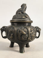 Japanese Buddhist Altar Fitting Bronze Incense Burner Vtg Shishi Koro BU283
