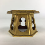 Japanese Buddhist Altar Fitting Bukki Vtg Buddhist Rine Cup Stand BU679
