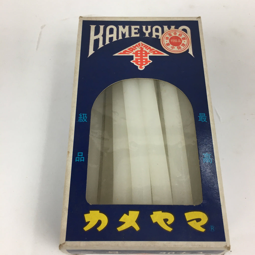 Japanese Buddhist Altar Fitting Candle Set Vtg White Kameyama Rosoku BU583