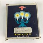 Japanese Buddhist Altar Fitting Candle Set Vtg White Kameyama Rosoku BU584