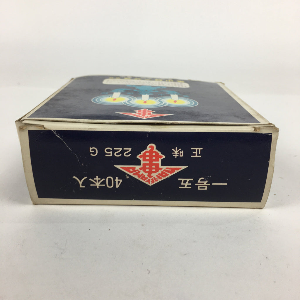 Japanese Buddhist Altar Fitting Candle Set Vtg White Kameyama Rosoku BU584
