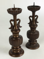 Japanese Buddhist Altar Fitting Copper Candle Stand set Vtg Shokudai BU654