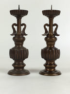 Japanese Buddhist Altar Fitting Copper Candle Stand set Vtg Shokudai BU654