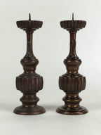 Japanese Buddhist Altar Fitting Copper Candle Stand set Vtg Shokudai BU654