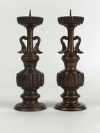 Japanese Buddhist Altar Fitting Copper Candle Stand set Vtg Shokudai BU654