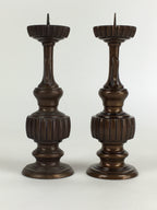 Japanese Buddhist Altar Fitting Copper Candle Stand set Vtg Shokudai BU654